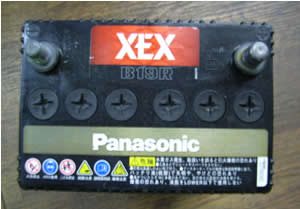 カーバッテリー